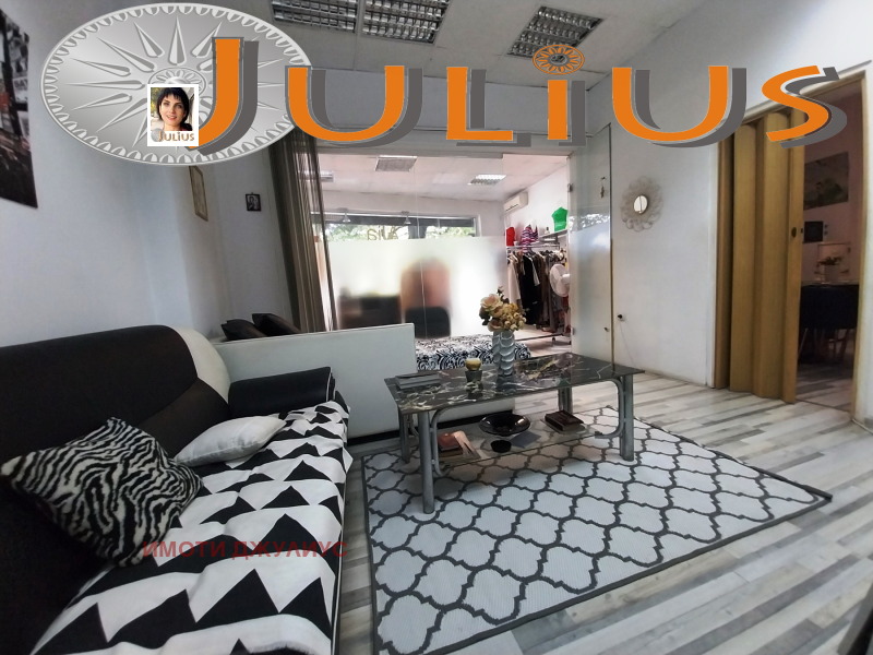 Продава ЕТАЖ ОТ КЪЩА в град Пловдив, Център - 80 кв.м / 220 000 € » 430 282.60 лв., ИМОТИ ДЖУЛИУС
