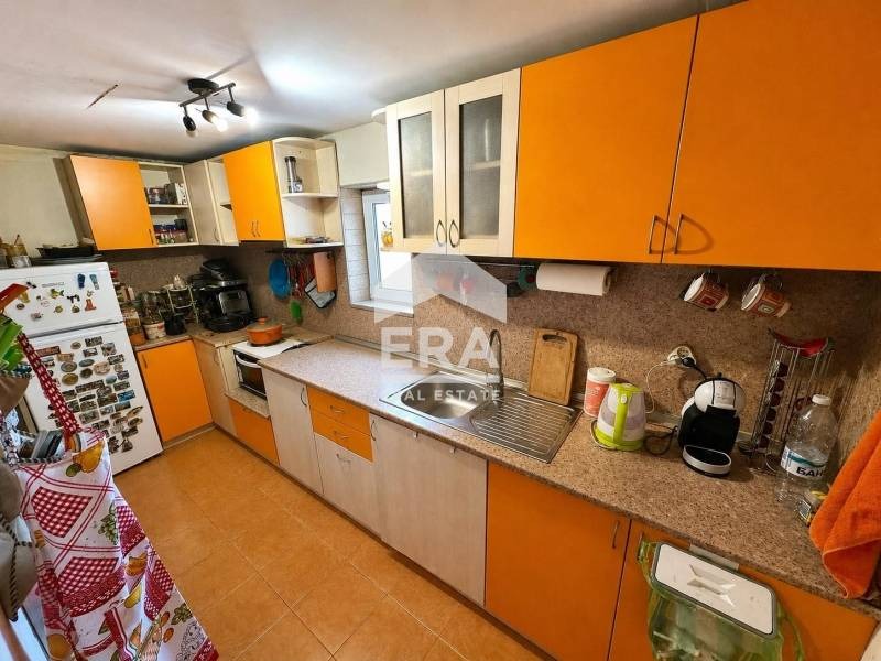 ������� ���� | Imot.bg � ����������� 4