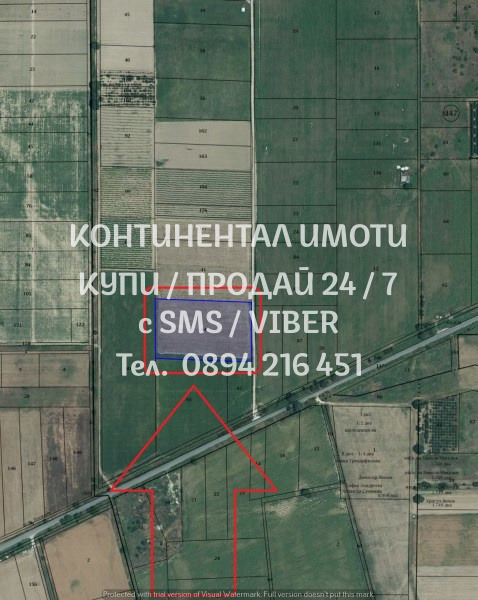 ������� ������ | Imot.bg � ����������� 2