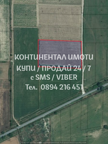 ������� ������ | Imot.bg � ����������� 1