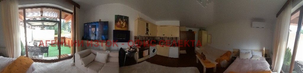 ������� 1-����� | Imot.bg � ����������� 5