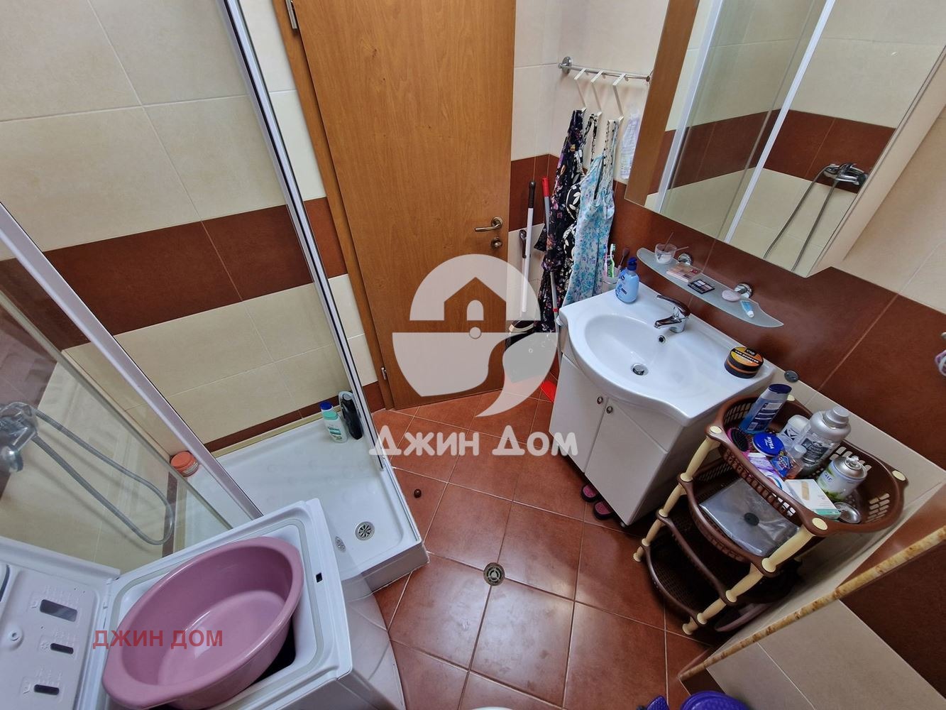 ������� 1-����� | Imot.bg � ����������� 7