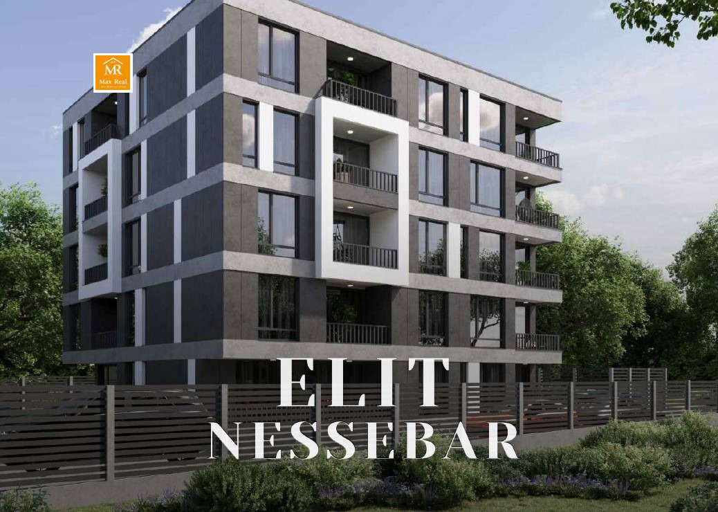 Продава 2-СТАЕН | Imot.bg — изображение 1