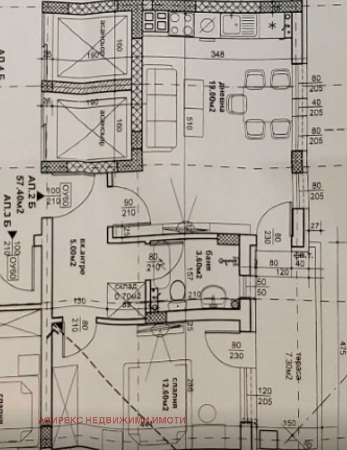 Продава 2-СТАЕН | Imot.bg — изображение 2
