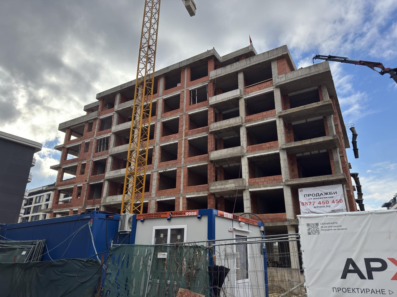 ������� 2-����� | Imot.bg � ����������� 3