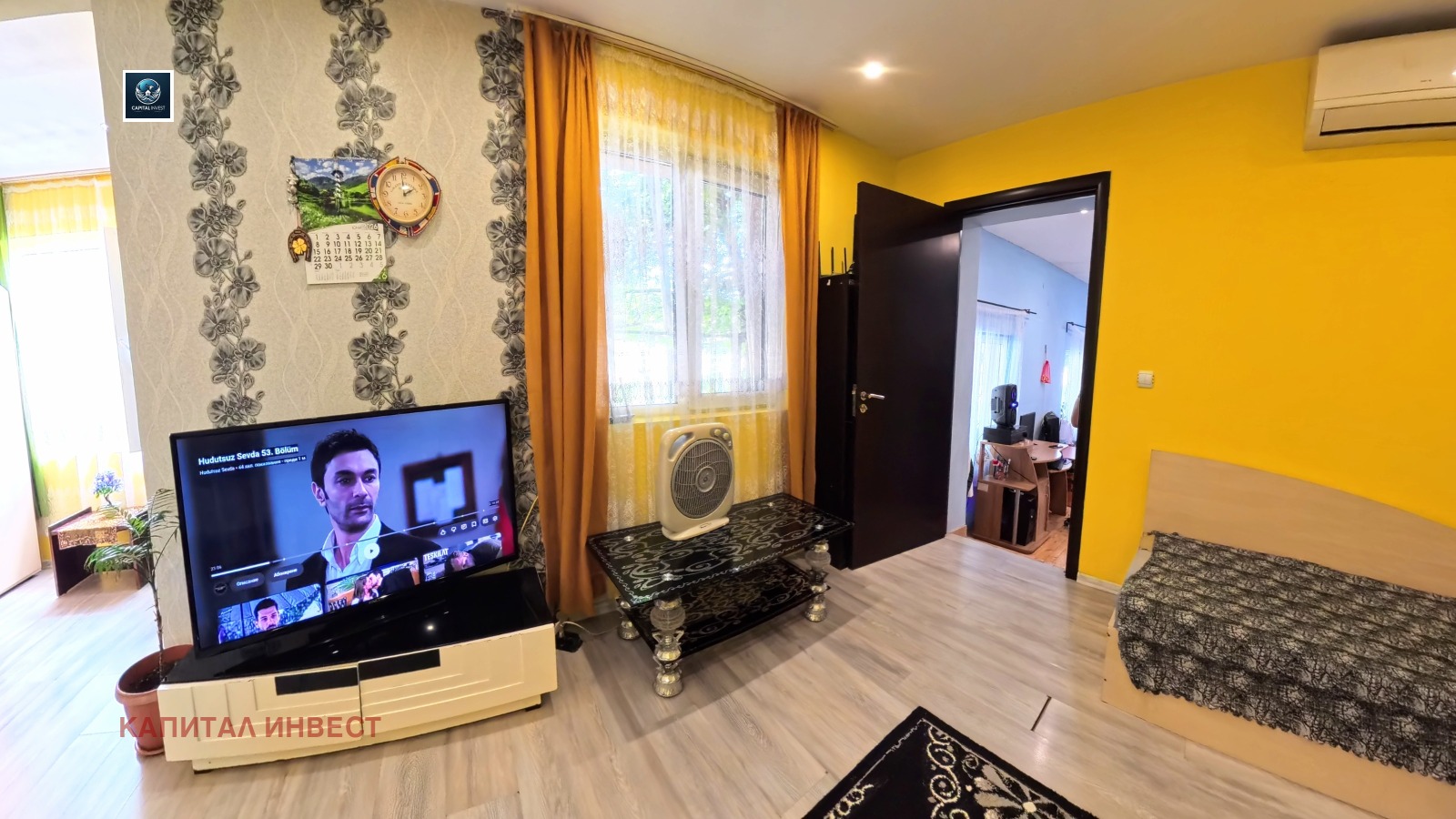 ������� ���� | Imot.bg � ����������� 2