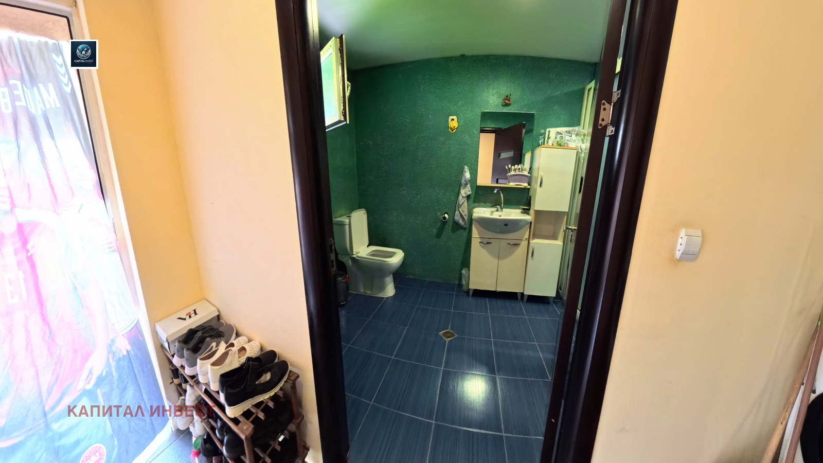 ������� ���� | Imot.bg � ����������� 14