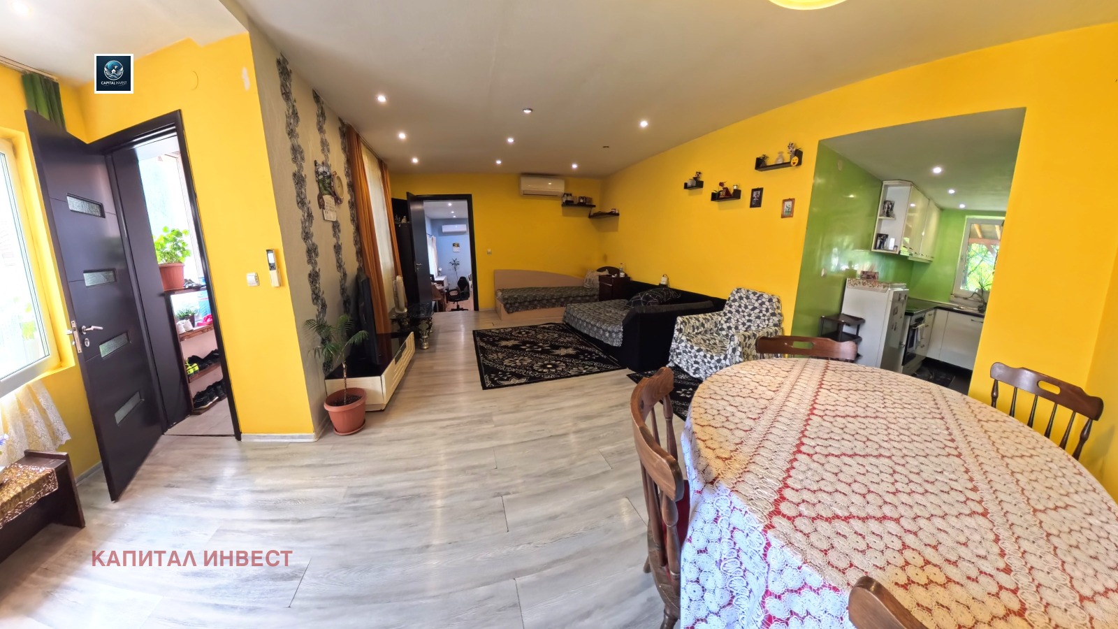 ������� ���� | Imot.bg � ����������� 12