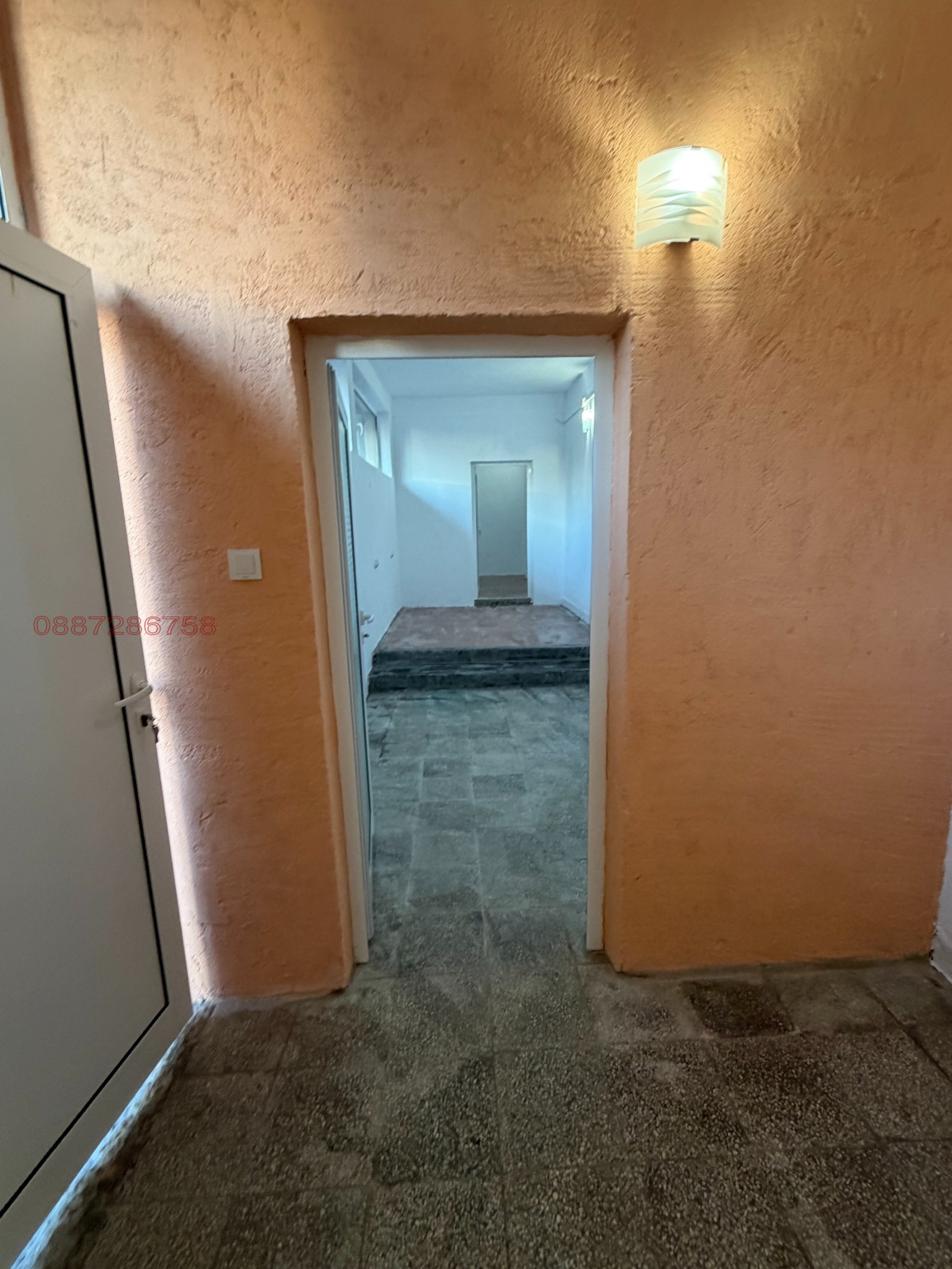 ������� ����� | Imot.bg � ����������� 1