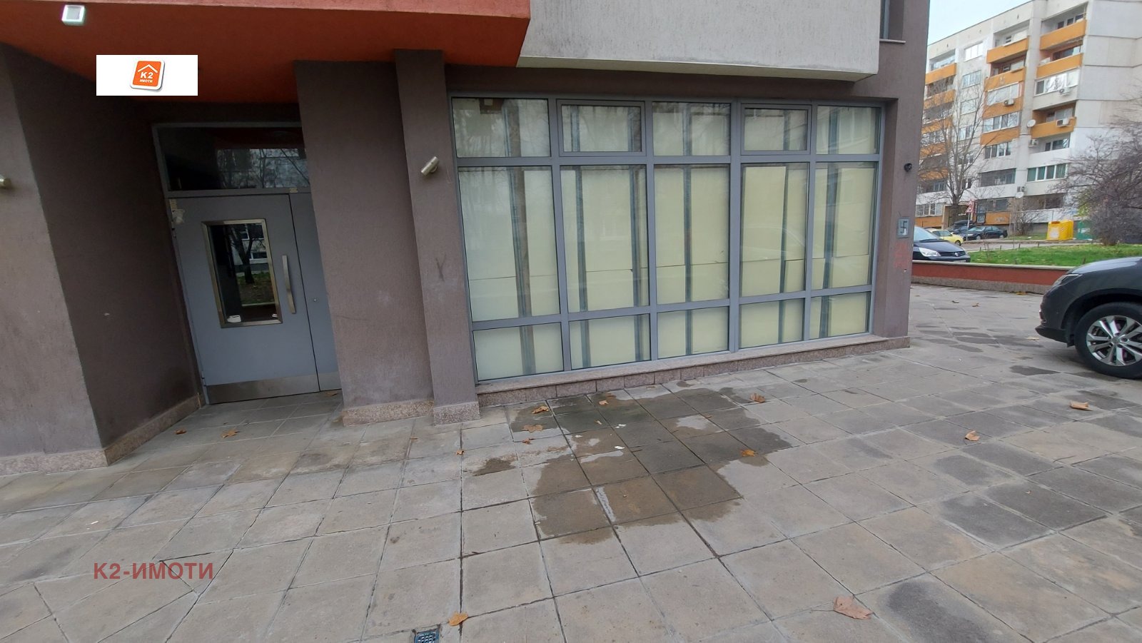 ������� ���������� | Imot.bg � ����������� 3