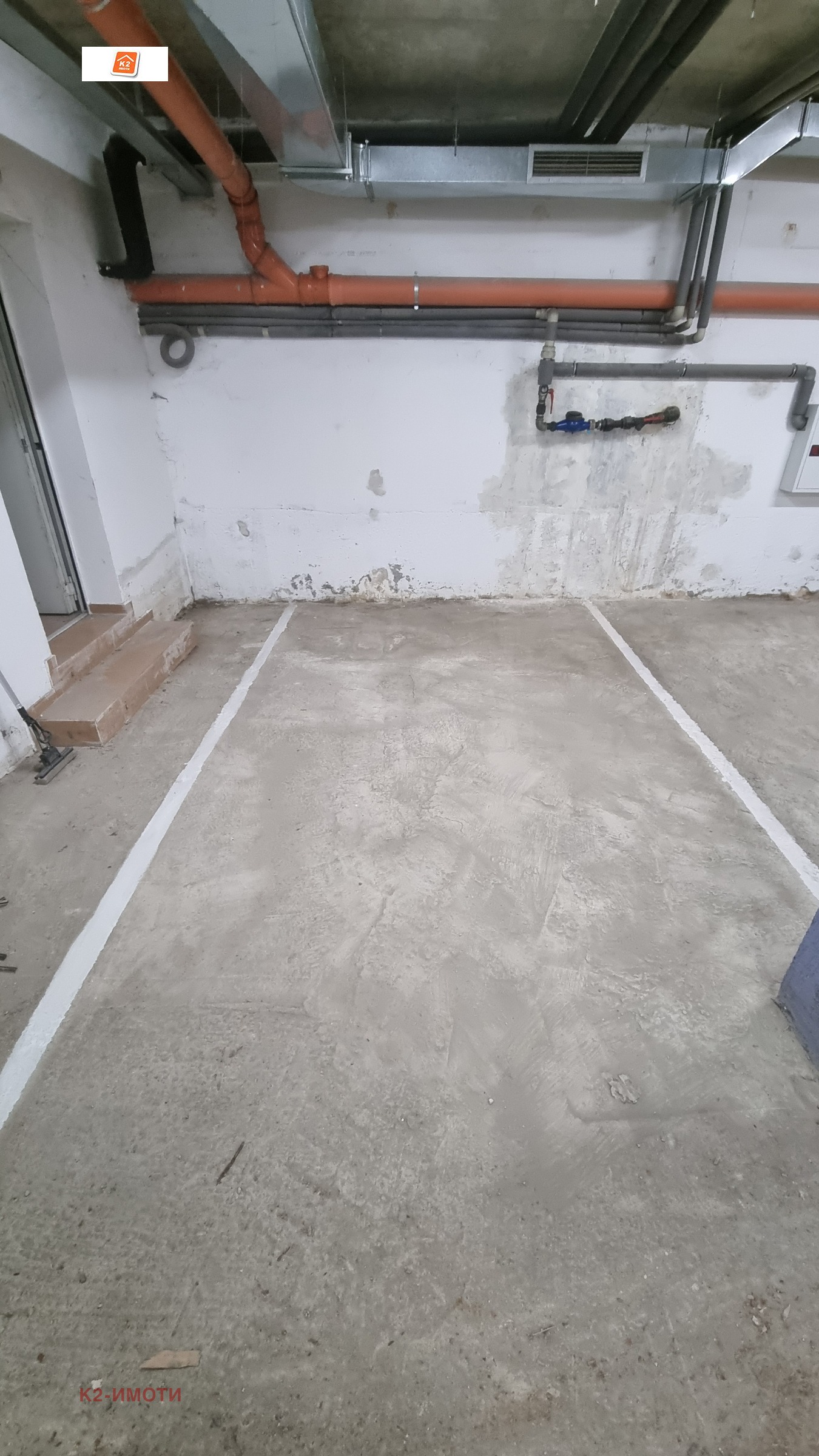 ������� ���������� | Imot.bg � ����������� 1