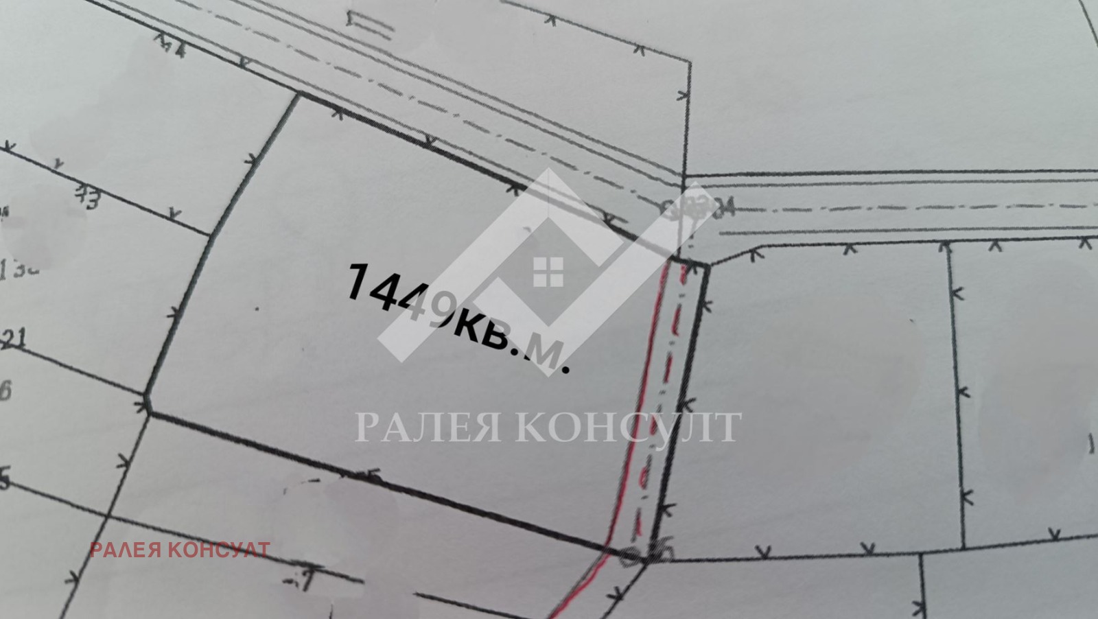 ������� ������ | Imot.bg � ����������� 1