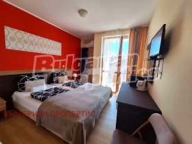 Studio Bansko, region Blagoevgrad 8