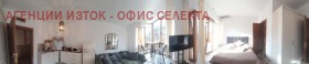  1- | Imot.bg    12