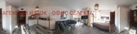  1- | Imot.bg    4