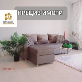Til salgs Studio
