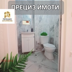  1- | Imot.bg    7