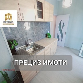  1- | Imot.bg    3