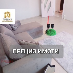  1- | Imot.bg    6