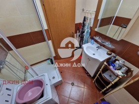 ������� 1-����� | Imot.bg � ����� ������ 7