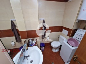 ������� 1-����� | Imot.bg � ����� ������ 6