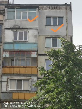 ������� 2-����� | Imot.bg � ����� ������ 4