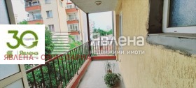  2- | Imot.bg    7