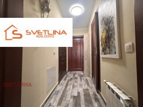 ������� 2-����� | Imot.bg � ����� ������ 8