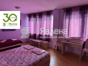 ������� 2-����� | Imot.bg � ����� ������ 5