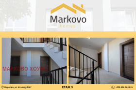 2 slaapkamers Markovo, regio Plovdiv 4