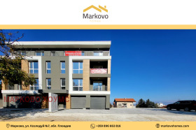 2 slaapkamers Markovo, regio Plovdiv 5