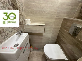 ������� 3-����� | Imot.bg � ����� ������ 7