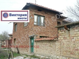 Продажба на имоти в с. Масларево, област Велико Търново - изображение 15 