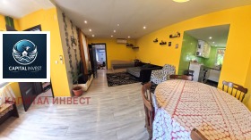 ������� ���� | Imot.bg � ����� ������ 12