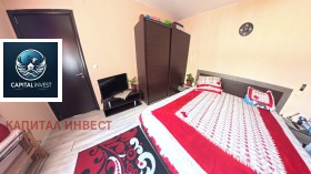������� ���� | Imot.bg � ����� ������ 11
