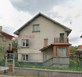 Продава  Къща, гр. Самоков
