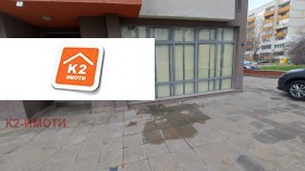 ������� ���������� | Imot.bg � ����� ������ 3