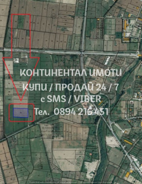 ������� ������ | Imot.bg � ����� ������ 3