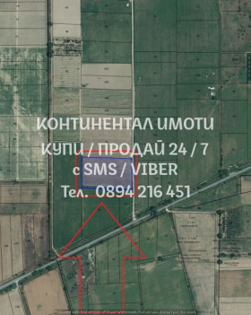 ������� ������ | Imot.bg � ����� ������ 2