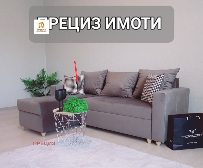 À vendre  Studio Choumen , Grivitsa , 41 m² | 76246301 - image [2]