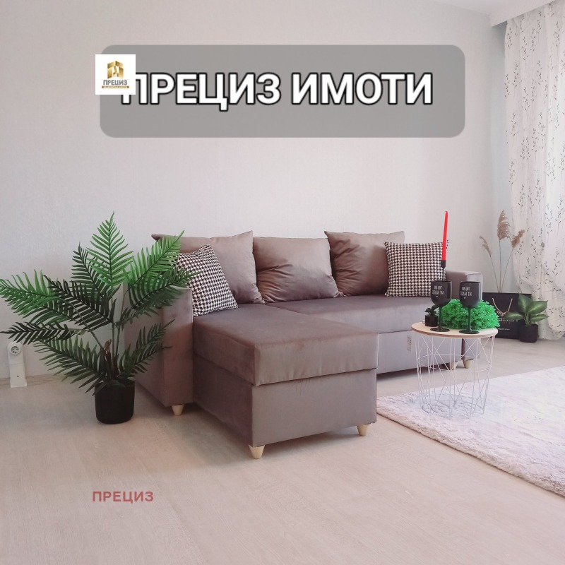 À vendre  Studio Choumen , Grivitsa , 41 m² | 76246301