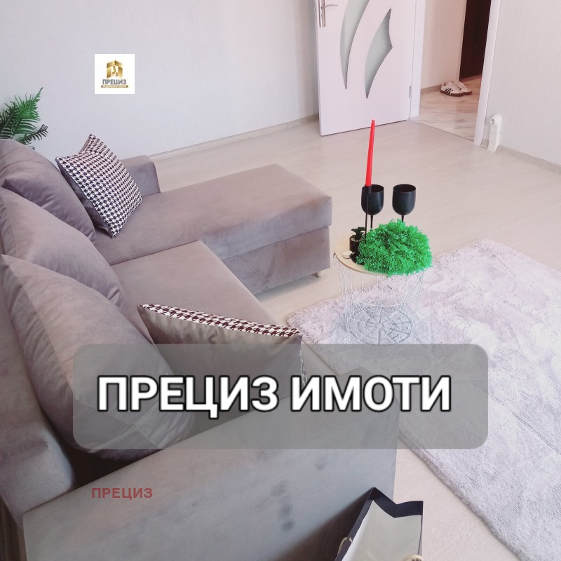 À vendre  Studio Choumen , Grivitsa , 41 m² | 76246301 - image [6]