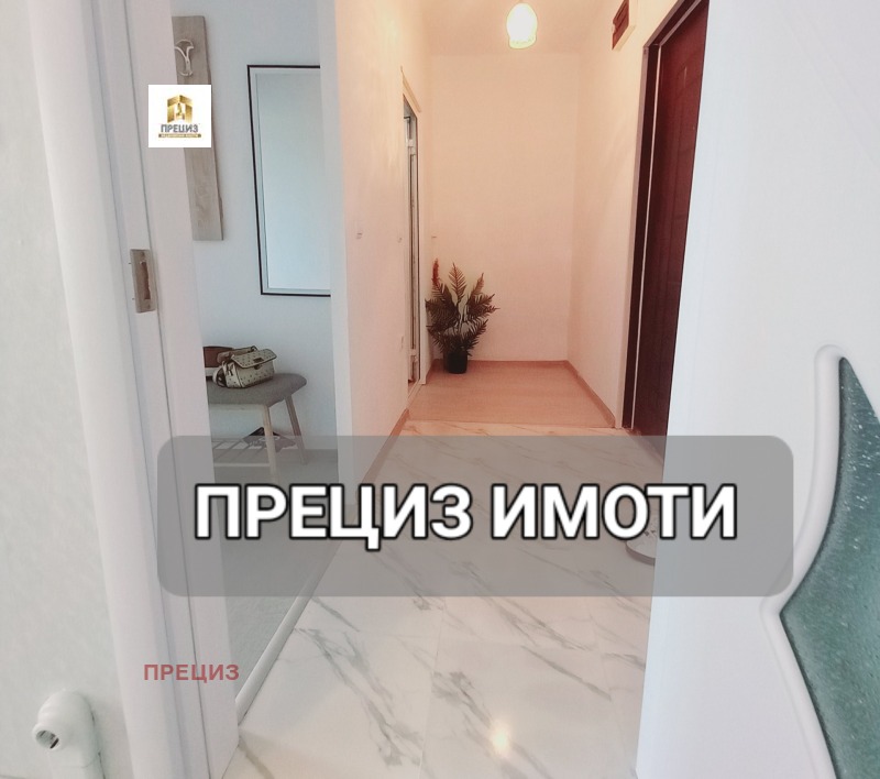 À vendre  Studio Choumen , Grivitsa , 41 m² | 76246301 - image [5]