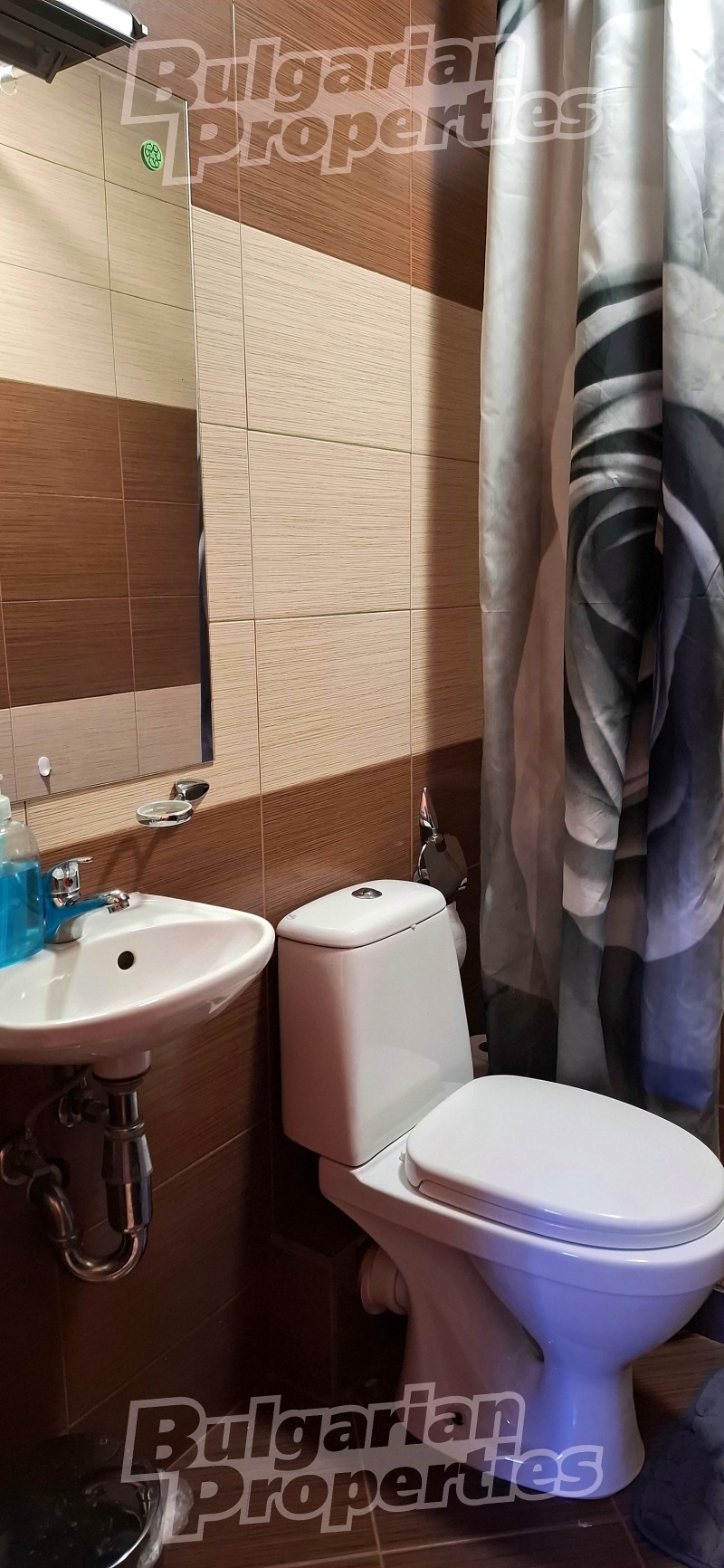 Продава 1-СТАЕН, гр. Банско, област Благоевград, снимка 16 - Апартаменти - 52815896