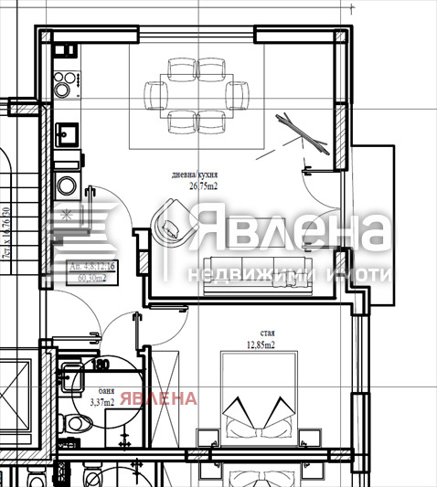 Продава 2-СТАЕН, гр. София, област София-град, снимка 5 - Aпартаменти - 49457453