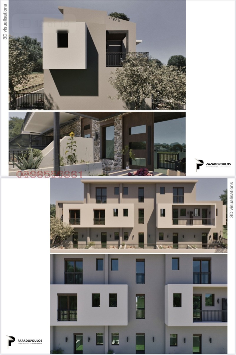 Продава МЕЗОНЕТ, Извън страната, област Извън страната, снимка 6 - Апартаменти - 52781675