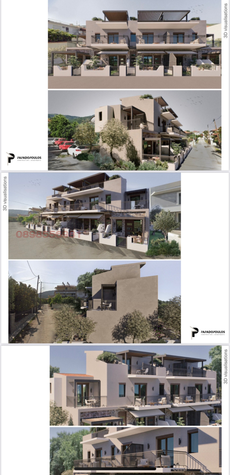 Продава МЕЗОНЕТ, Извън страната, област Извън страната, снимка 5 - Апартаменти - 52781675