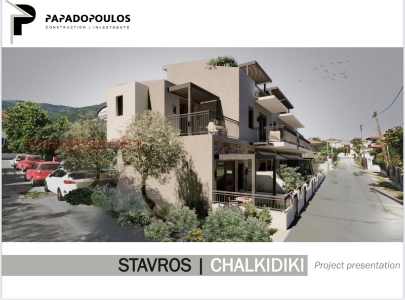 Продава МЕЗОНЕТ, Извън страната, област Извън страната