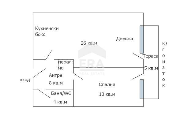 Продаја  1 спаваћа соба Варна , Левски 1 , 60 м2 | 66382313 - слика [13]
