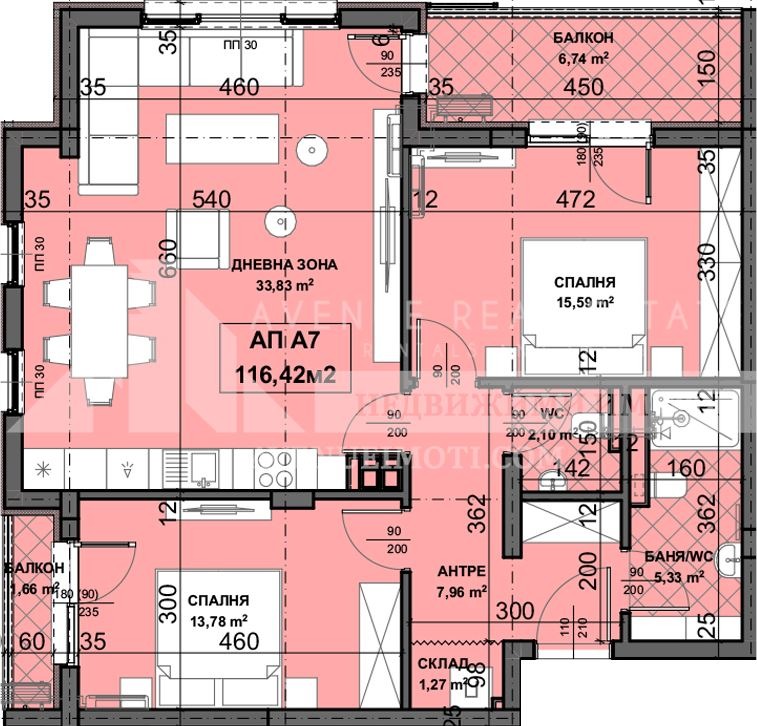 Zu verkaufen  2 Schlafzimmer Plowdiw , Ostromila , 116 qm | 73657107 - Bild [2]